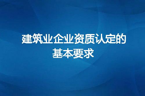 https://jian-housekeeper.oss-cn-beijing.aliyuncs.com/news/bannerImage/348148.jpg