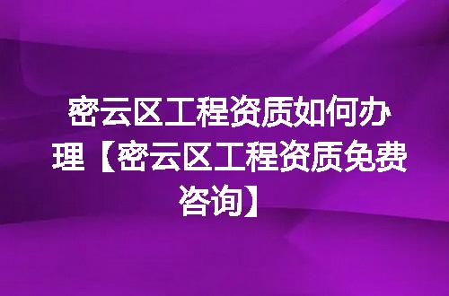 https://jian-housekeeper.oss-cn-beijing.aliyuncs.com/news/bannerImage/348150.jpg