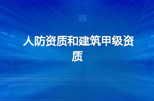 https://jian-housekeeper.oss-cn-beijing.aliyuncs.com/news/bannerImage/348159.jpg
