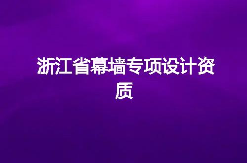 https://jian-housekeeper.oss-cn-beijing.aliyuncs.com/news/bannerImage/348163.jpg