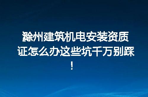 https://jian-housekeeper.oss-cn-beijing.aliyuncs.com/news/bannerImage/348164.jpg