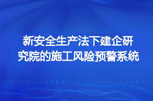 https://jian-housekeeper.oss-cn-beijing.aliyuncs.com/news/bannerImage/348167.jpg