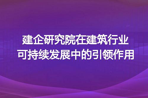https://jian-housekeeper.oss-cn-beijing.aliyuncs.com/news/bannerImage/348168.jpg