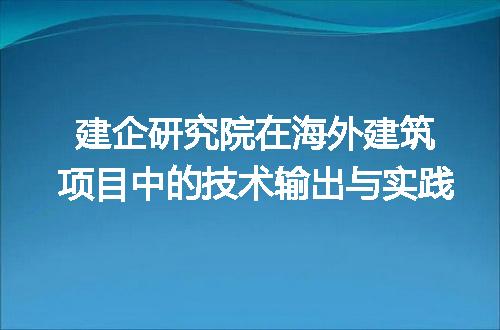 https://jian-housekeeper.oss-cn-beijing.aliyuncs.com/news/bannerImage/348169.jpg