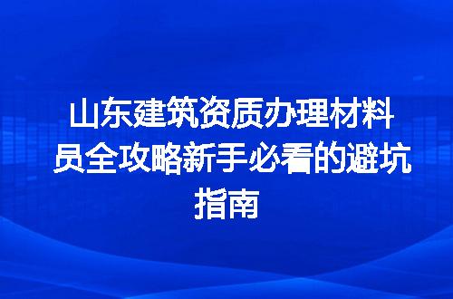 https://jian-housekeeper.oss-cn-beijing.aliyuncs.com/news/bannerImage/348364.jpg