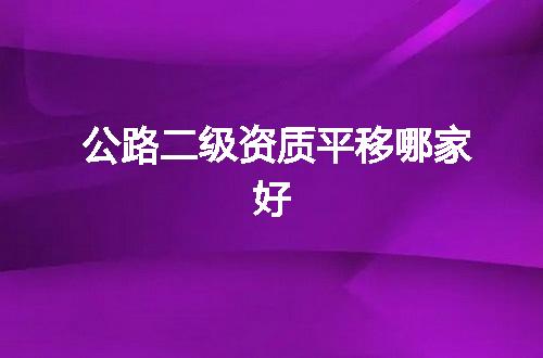 https://jian-housekeeper.oss-cn-beijing.aliyuncs.com/news/bannerImage/348368.jpg