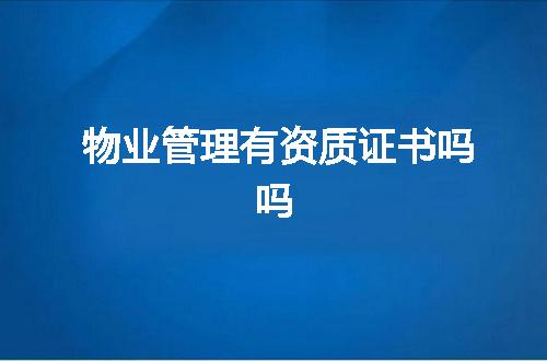 https://jian-housekeeper.oss-cn-beijing.aliyuncs.com/news/bannerImage/348373.jpg