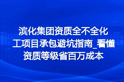 https://jian-housekeeper.oss-cn-beijing.aliyuncs.com/news/bannerImage/348382.jpg