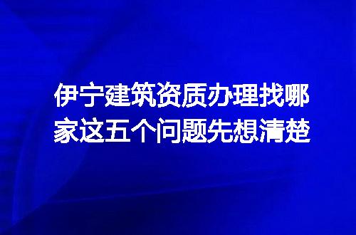 https://jian-housekeeper.oss-cn-beijing.aliyuncs.com/news/bannerImage/348387.jpg