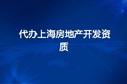 https://jian-housekeeper.oss-cn-beijing.aliyuncs.com/news/bannerImage/348404.jpg