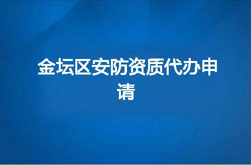 https://jian-housekeeper.oss-cn-beijing.aliyuncs.com/news/bannerImage/348422.jpg