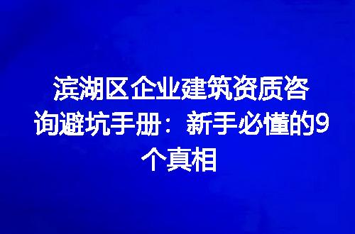 https://jian-housekeeper.oss-cn-beijing.aliyuncs.com/news/bannerImage/348426.jpg
