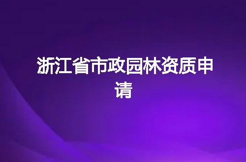 https://jian-housekeeper.oss-cn-beijing.aliyuncs.com/news/bannerImage/348427.jpg