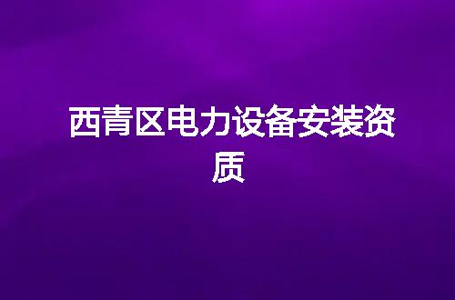 https://jian-housekeeper.oss-cn-beijing.aliyuncs.com/news/bannerImage/348428.jpg