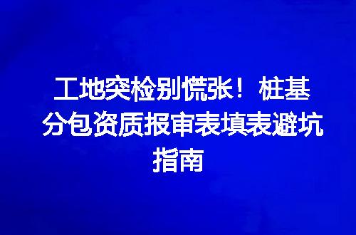 https://jian-housekeeper.oss-cn-beijing.aliyuncs.com/news/bannerImage/348436.jpg