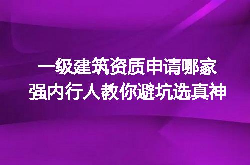 https://jian-housekeeper.oss-cn-beijing.aliyuncs.com/news/bannerImage/348438.jpg
