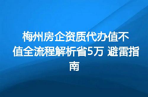 https://jian-housekeeper.oss-cn-beijing.aliyuncs.com/news/bannerImage/348446.jpg