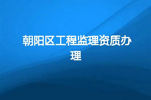 https://jian-housekeeper.oss-cn-beijing.aliyuncs.com/news/bannerImage/348451.jpg