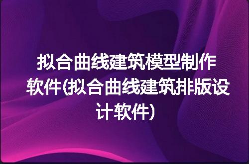 https://jian-housekeeper.oss-cn-beijing.aliyuncs.com/news/bannerImage/348595.jpg