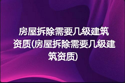 https://jian-housekeeper.oss-cn-beijing.aliyuncs.com/news/bannerImage/348598.jpg
