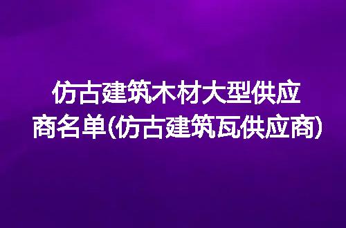 https://jian-housekeeper.oss-cn-beijing.aliyuncs.com/news/bannerImage/348600.jpg