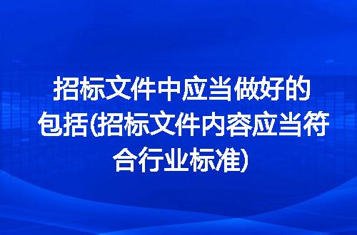 https://jian-housekeeper.oss-cn-beijing.aliyuncs.com/news/bannerImage/348604.jpg