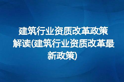 https://jian-housekeeper.oss-cn-beijing.aliyuncs.com/news/bannerImage/348606.jpg