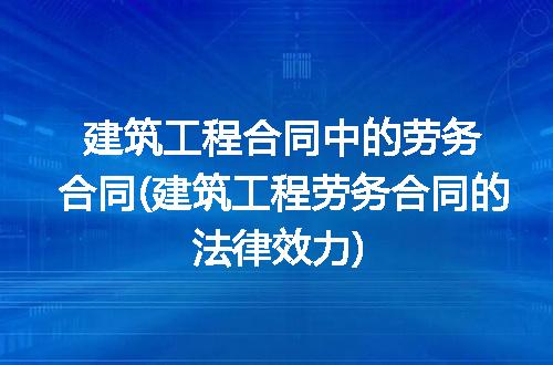 https://jian-housekeeper.oss-cn-beijing.aliyuncs.com/news/bannerImage/348608.jpg