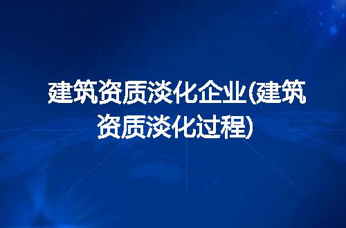 https://jian-housekeeper.oss-cn-beijing.aliyuncs.com/news/bannerImage/348617.jpg