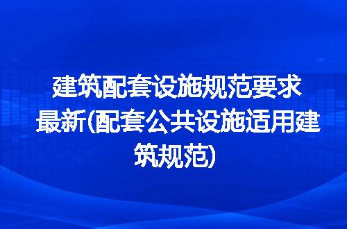 https://jian-housekeeper.oss-cn-beijing.aliyuncs.com/news/bannerImage/348621.jpg