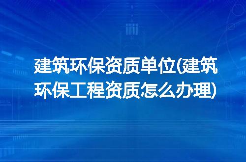 https://jian-housekeeper.oss-cn-beijing.aliyuncs.com/news/bannerImage/348628.jpg