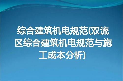https://jian-housekeeper.oss-cn-beijing.aliyuncs.com/news/bannerImage/348633.jpg