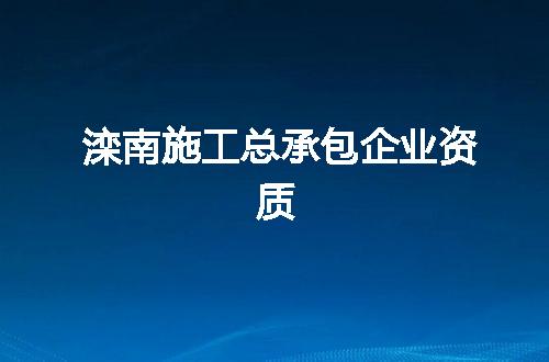 https://jian-housekeeper.oss-cn-beijing.aliyuncs.com/news/bannerImage/348634.jpg