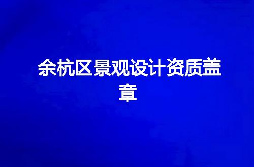 https://jian-housekeeper.oss-cn-beijing.aliyuncs.com/news/bannerImage/348636.jpg
