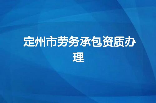 https://jian-housekeeper.oss-cn-beijing.aliyuncs.com/news/bannerImage/348645.jpg