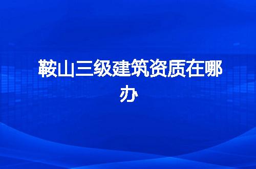 https://jian-housekeeper.oss-cn-beijing.aliyuncs.com/news/bannerImage/348646.jpg