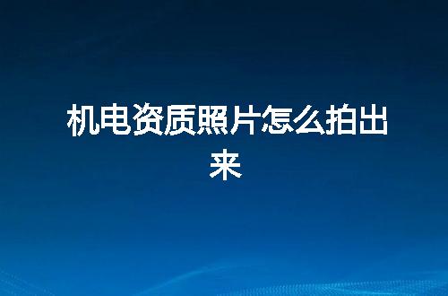 https://jian-housekeeper.oss-cn-beijing.aliyuncs.com/news/bannerImage/348647.jpg