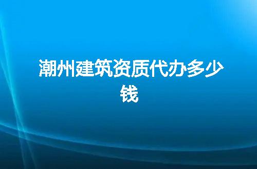 https://jian-housekeeper.oss-cn-beijing.aliyuncs.com/news/bannerImage/348650.jpg