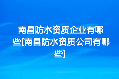 https://jian-housekeeper.oss-cn-beijing.aliyuncs.com/news/bannerImage/348656.jpg