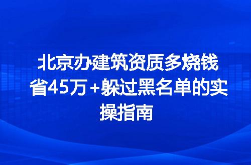https://jian-housekeeper.oss-cn-beijing.aliyuncs.com/news/bannerImage/348664.jpg