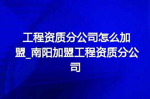 https://jian-housekeeper.oss-cn-beijing.aliyuncs.com/news/bannerImage/348666.jpg