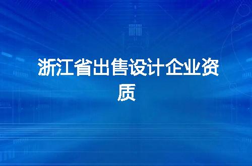 https://jian-housekeeper.oss-cn-beijing.aliyuncs.com/news/bannerImage/348670.jpg