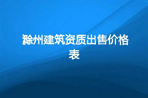 https://jian-housekeeper.oss-cn-beijing.aliyuncs.com/news/bannerImage/348689.jpg