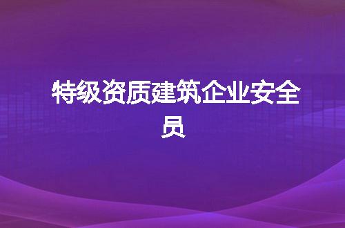 https://jian-housekeeper.oss-cn-beijing.aliyuncs.com/news/bannerImage/348694.jpg