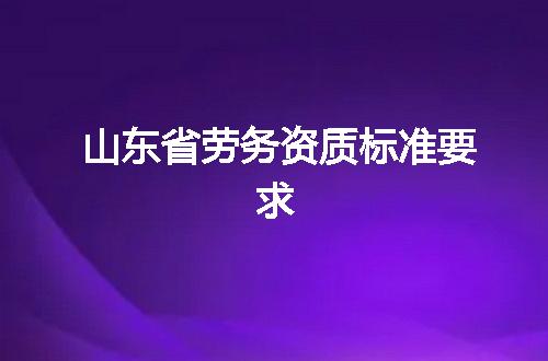 https://jian-housekeeper.oss-cn-beijing.aliyuncs.com/news/bannerImage/348699.jpg