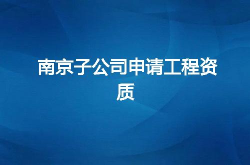 https://jian-housekeeper.oss-cn-beijing.aliyuncs.com/news/bannerImage/348719.jpg