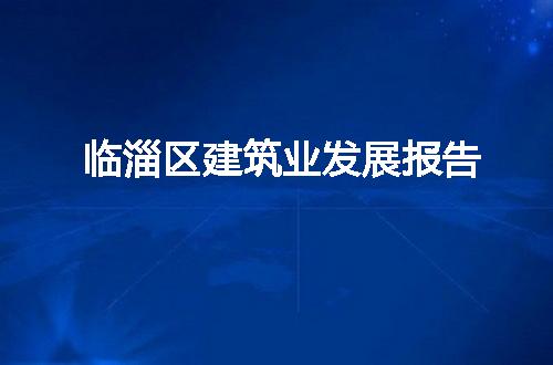 https://jian-housekeeper.oss-cn-beijing.aliyuncs.com/news/bannerImage/348720.jpg