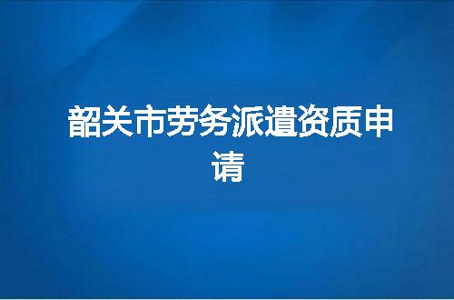 https://jian-housekeeper.oss-cn-beijing.aliyuncs.com/news/bannerImage/348728.jpg