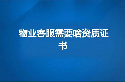 https://jian-housekeeper.oss-cn-beijing.aliyuncs.com/news/bannerImage/348733.jpg