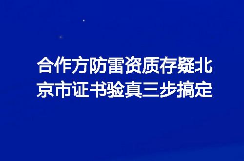 https://jian-housekeeper.oss-cn-beijing.aliyuncs.com/news/bannerImage/348736.jpg